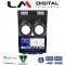 LM Digital - LM ZK8001 GPS Οθόνη OEM Multimedia Αυτοκινήτου για NISSAN QASHQAI 2007 > 2013 (CarPlay/AndroidAuto/BT/GPS/WIFI)
