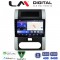 LM Digital - LM ZK8002 GPS Οθόνη OEM Multimedia Αυτοκινήτου για Nissan X Trail 2005 > 2013 (CarPlay/AndroidAuto/BT/GPS/WIFI)