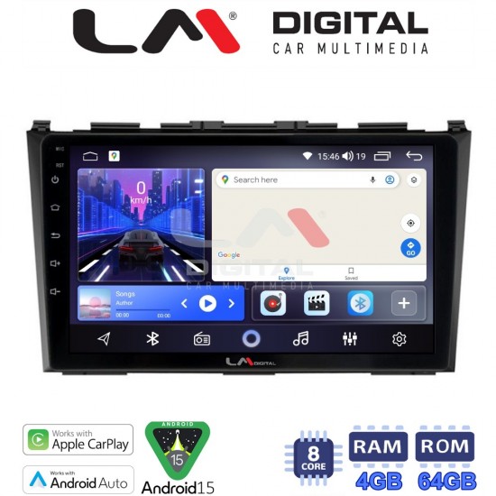 LM Digital - LM ZK8009 GPS Οθόνη OEM Multimedia Αυτοκινήτου για HONDA CRV 2005>2012 (CarPlay/AndroidAuto/BT/GPS/WIFI)
