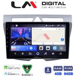 LM Digital - LM ZK8011 GPS Οθόνη OEM Multimedia Αυτοκινήτου για Kia Picanto 2008-2011 (CarPlay/AndroidAuto/BT/GPS/WIFI)