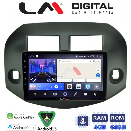 LM Digital - LM ZK8018B GPS Οθόνη OEM Multimedia Αυτοκινήτου για Toyota Rav4 2007 > 2012 (CarPlay/AndroidAuto/BT/GPS/WIFI)