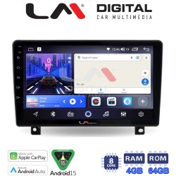 LM Digital - LM ZK8019UP GPS Οθόνη OEM Multimedia Αυτοκινήτου για Opel Astra H 2004 > 2009 (CarPlay/AndroidAuto/BT/GPS/WIFI)