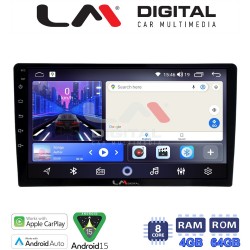 LM Digital - LM ZK8020 GPS Οθόνη OEM Multimedia Αυτοκινήτου για CAPTIVA - EPICA - AVEO >2011 (CarPlay/AndroidAuto/BT/GPS/WIFI)