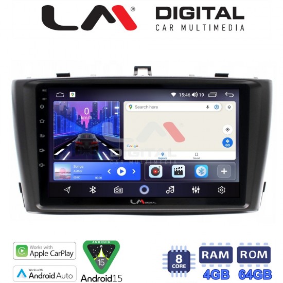LM Digital - LM ZK8027 GPS Οθόνη OEM Multimedia Αυτοκινήτου για TOYOTA AVENSIS T27 2009 > 2016 (CarPlay/AndroidAuto/BT/GPS/WIFI)