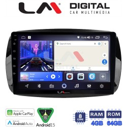 LM Digital - LM ZK8029 GPS Οθόνη OEM Multimedia Αυτοκινήτου για SMART ForTwo 2015> (CarPlay/AndroidAuto/BT/GPS/WIFI)