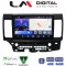 LM Digital - LM ZK8037 GPS Οθόνη OEM Multimedia Αυτοκινήτου για MITSUBISHI LANCER 2008> (CarPlay/AndroidAuto/BT/GPS/WIFI)