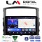 LM Digital - LM ZK8038 GPS Οθόνη OEM Multimedia Αυτοκινήτου για MITSUBISHI PAJERO 2006>2014 (CarPlay/AndroidAuto/BT/GPS/WIFI)