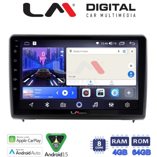 LM Digital - LM ZK8040 GPS Οθόνη OEM Multimedia Αυτοκινήτου για Ford Ecosport 2019 > (CarPlay/AndroidAuto/BT/GPS/WIFI)