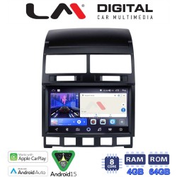 LM Digital - LM ZK8042 GPS Οθόνη OEM Multimedia Αυτοκινήτου για VW Touareg >2011 (CarPlay/AndroidAuto/BT/GPS/WIFI)