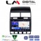 LM Digital - LM ZK8042 GPS Οθόνη OEM Multimedia Αυτοκινήτου για VW Touareg >2011 (CarPlay/AndroidAuto/BT/GPS/WIFI)