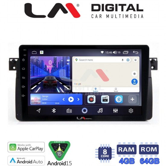 LM Digital - LM ZK8052 GPS Οθόνη OEM Multimedia Αυτοκινήτου για BMW Σειρά 3 (E46) 1998>2005 (CarPlay/AndroidAuto/BT/GPS/WIFI)