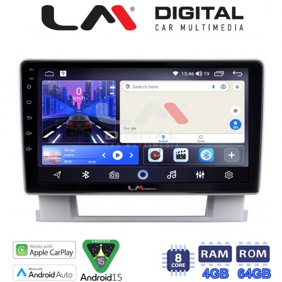 LM Digital - LM ZK8072 GPS Οθόνη OEM Multimedia Αυτοκινήτου για OPEL ASTRA J 2011>2015 (CarPlay/AndroidAuto/BT/GPS/WIFI)