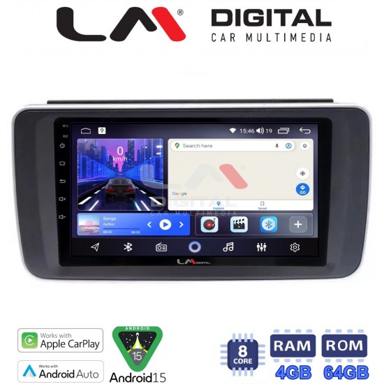 LM Digital - LM ZK8073 GPS Οθόνη OEM Multimedia Αυτοκινήτου για Nissan Leaf 2018 > (CarPlay/AndroidAuto/BT/GPS/WIFI)