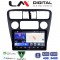 LM Digital - LM ZK8082 GPS Οθόνη OEM Multimedia Αυτοκινήτου για Honda Accord Coupe 1998>2004 (CarPlay/AndroidAuto/BT/GPS/WIFI)