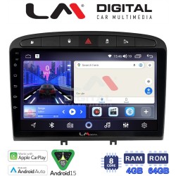 LM Digital - LM ZK8083 GPS Οθόνη OEM Multimedia Αυτοκινήτου για PG 308 2007>2012 (CarPlay/AndroidAuto/BT/GPS/WIFI)