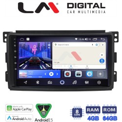 LM Digital - LM ZK8087 GPS Οθόνη OEM Multimedia Αυτοκινήτου για SMART 2007>2010 (CarPlay/AndroidAuto/BT/GPS/WIFI)
