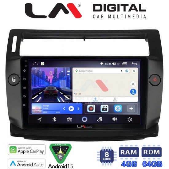 LM Digital - LM ZK8088B GPS Οθόνη OEM Multimedia Αυτοκινήτου για 0 (CarPlay/AndroidAuto/BT/GPS/WIFI)