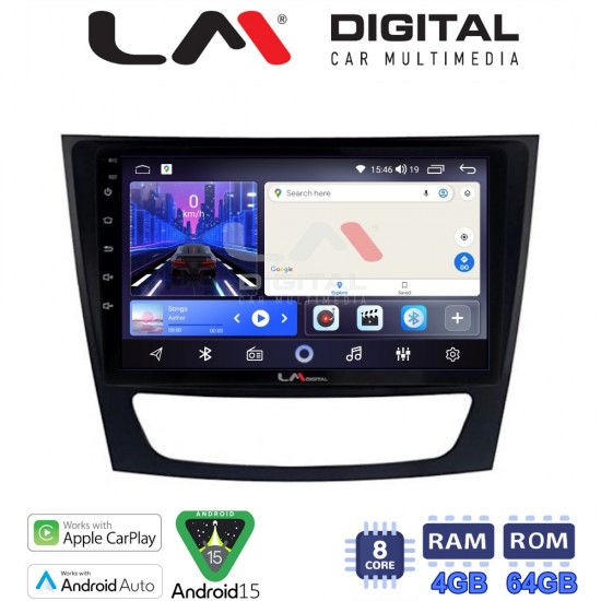 LM Digital - LM ZK8090 GPS Οθόνη OEM Multimedia Αυτοκινήτου για MERCEDES E class (W211) (CarPlay/AndroidAuto/BT/GPS/WIFI)