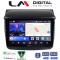 LM Digital - LM ZK8094 GPS Οθόνη OEM Multimedia Αυτοκινήτου για MITSUBISHI L200 2006 > 2014 (CarPlay/AndroidAuto/BT/GPS/WIFI)