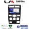 LM Digital - LM ZK8105 GPS Οθόνη OEM Multimedia Αυτοκινήτου για Ford Mondeo 2003 > 2006 (CarPlay/AndroidAuto/BT/GPS/WIFI)