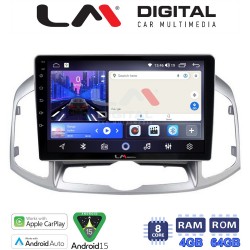 LM Digital - LM ZK8109 GPS Οθόνη OEM Multimedia Αυτοκινήτου για Chevrolet Captiva 2006 > 2018 (CarPlay/AndroidAuto/BT/GPS/WIFI)