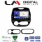 LM Digital - LM ZK8153 GPS Οθόνη OEM Multimedia Αυτοκινήτου για Renault Captur 2013 > (CarPlay/AndroidAuto/BT/GPS/WIFI)