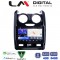 LM Digital - LM ZK8158 GPS Οθόνη OEM Multimedia Αυτοκινήτου για DACIA DUSTER 2013>2019 (CarPlay/AndroidAuto/BT/GPS/WIFI)