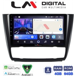 LM Digital - LM ZK8170B GPS Οθόνη OEM Multimedia Αυτοκινήτου για BMW σειρά 1 (E81 - E82 - E87 -E88) (CarPlay/AndroidAuto/BT/GPS/WIFI)