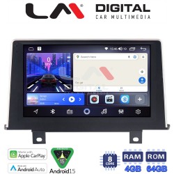 LM Digital - LM ZK8175 GPS Οθόνη OEM Multimedia Αυτοκινήτου για BMW Σειρά 1 (F20-F21) 2011 > 2016 με εργοστασιακό σύστημα NBT (CarPlay/AndroidAuto/BT/GPS/WIFI)