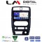 LM Digital - LM ZK8186 GPS Οθόνη OEM Multimedia Αυτοκινήτου για SUZUKI JIMNY 2007 > 2018 (CarPlay/AndroidAuto/BT/GPS/WIFI)