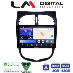 LM Digital - LM ZK8206 GPS Οθόνη OEM Multimedia Αυτοκινήτου για Peugeot 206 2002 > 2006 (CarPlay/AndroidAuto/BT/GPS/WIFI)