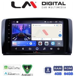 LM Digital - LM ZK8215 GPS Οθόνη OEM Multimedia Αυτοκινήτου για Benz R-class (W251) 2006>2014 (CarPlay/AndroidAuto/BT/GPS/WIFI)