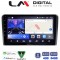 LM Digital - LM ZK8233 GPS Οθόνη OEM Multimedia Αυτοκινήτου για MITSUBIUSHI L200 2020> (CarPlay/AndroidAuto/BT/GPS/WIFI)