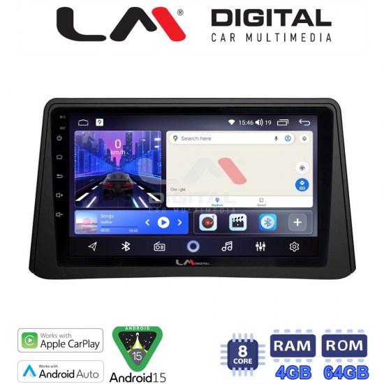 LM Digital - LM ZK8235 GPS Οθόνη OEM Multimedia Αυτοκινήτου για Opel Mokka 2012 > 2015 (CarPlay/AndroidAuto/BT/GPS/WIFI)