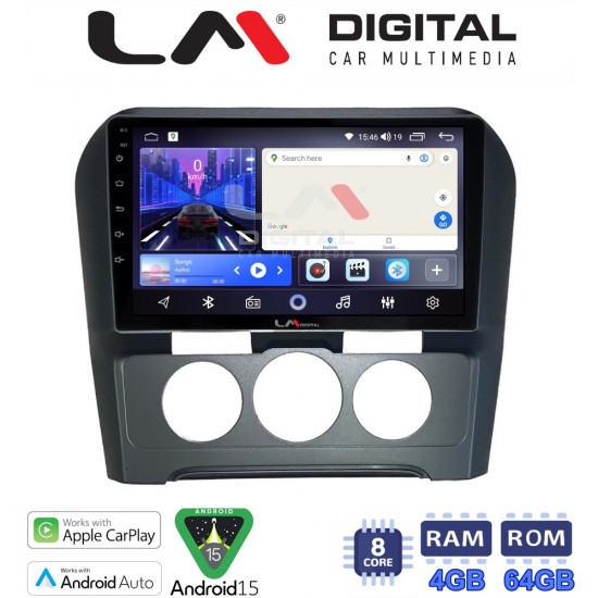 LM Digital - LM ZK8241B GPS Οθόνη OEM Multimedia Αυτοκινήτου για Citroen C4 2011 > 2019 (CarPlay/AndroidAuto/BT/GPS/WIFI)