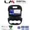 LM Digital - LM ZK8245 GPS Οθόνη OEM Multimedia Αυτοκινήτου για FORD RANGER 2011> 2015 (CarPlay/AndroidAuto/BT/GPS/WIFI)