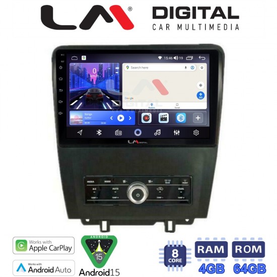 LM Digital - LM ZK8249 GPS Οθόνη OEM Multimedia Αυτοκινήτου για Ford Edge 2015> (CarPlay/AndroidAuto/BT/GPS/WIFI)