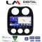 LM Digital - LM ZK8252 GPS Οθόνη OEM Multimedia Αυτοκινήτου για JEEP COMPASS 2011>2016 (CarPlay/AndroidAuto/BT/GPS/WIFI)