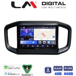 LM Digital - LM ZK8259 GPS Οθόνη OEM Multimedia Αυτοκινήτου για Fiat Strada 2021 >Προσοχή! Δείτε την φίσα του εργοστασιακού μηχανήματος και ενημερώστε το τεχνικό τμήμα πριν την παραγγελία. (CarPlay/AndroidAuto/BT/GPS/WIFI)