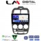 LM Digital - LM ZK8267 GPS Οθόνη OEM Multimedia Αυτοκινήτου για Hyundai Accent 1999 > 2004 (CarPlay/AndroidAuto/BT/GPS/WIFI)
