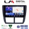 LM Digital - LM ZK8272 GPS Οθόνη OEM Multimedia Αυτοκινήτου για SUBARU IMPREZA-FORESTER 2009>2012 (CarPlay/AndroidAuto/BT/GPS/WIFI)