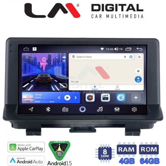 LM Digital - LM ZK8292 GPS Οθόνη OEM Multimedia Αυτοκινήτου για Audi Q3 2011 > 2019 (CarPlay/AndroidAuto/BT/GPS/WIFI)