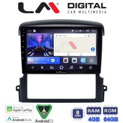 LM Digital - LM ZK8303 GPS Οθόνη OEM Multimedia Αυτοκινήτου για Kia Sorento 2006 > 2009 (CarPlay/AndroidAuto/BT/GPS/WIFI)
