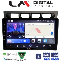 LM Digital - LM ZK8311 GPS Οθόνη OEM Multimedia Αυτοκινήτου για Kia Piccanto 2004 > 2008 (CarPlay/AndroidAuto/BT/GPS/WIFI)