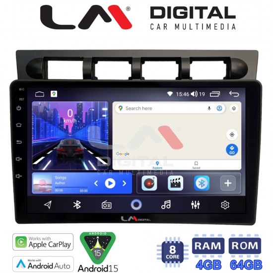 LM Digital - LM ZK8311 GPS Οθόνη OEM Multimedia Αυτοκινήτου για Kia Piccanto 2004 > 2008 (CarPlay/AndroidAuto/BT/GPS/WIFI)