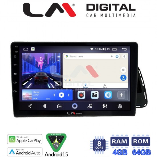 LM Digital - LM ZK8313 GPS Οθόνη OEM Multimedia Αυτοκινήτου για Audi Q5 2008 > 2018 (CarPlay/AndroidAuto/BT/GPS/WIFI)