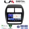 LM Digital - LM ZK8318 GPS Οθόνη OEM Multimedia Αυτοκινήτου για Mitsubishi ASX 2020 > 2023 (CarPlay/AndroidAuto/BT/GPS/WIFI)