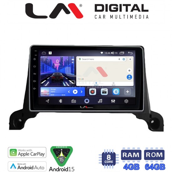 LM Digital - LM ZK8324 GPS Οθόνη OEM Multimedia Αυτοκινήτου για Peugeot 3008/5008 2016> (CarPlay/AndroidAuto/BT/GPS/WIFI)