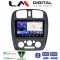 LM Digital - LM ZK8325 GPS Οθόνη OEM Multimedia Αυτοκινήτου για MAZDA 323 1999>2004 (CarPlay/AndroidAuto/BT/GPS/WIFI)