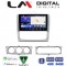 LM Digital - LM ZK8329 GPS Οθόνη OEM Multimedia Αυτοκινήτου για FORD FOCUS 2004>2012 (CarPlay/AndroidAuto/BT/GPS/WIFI)